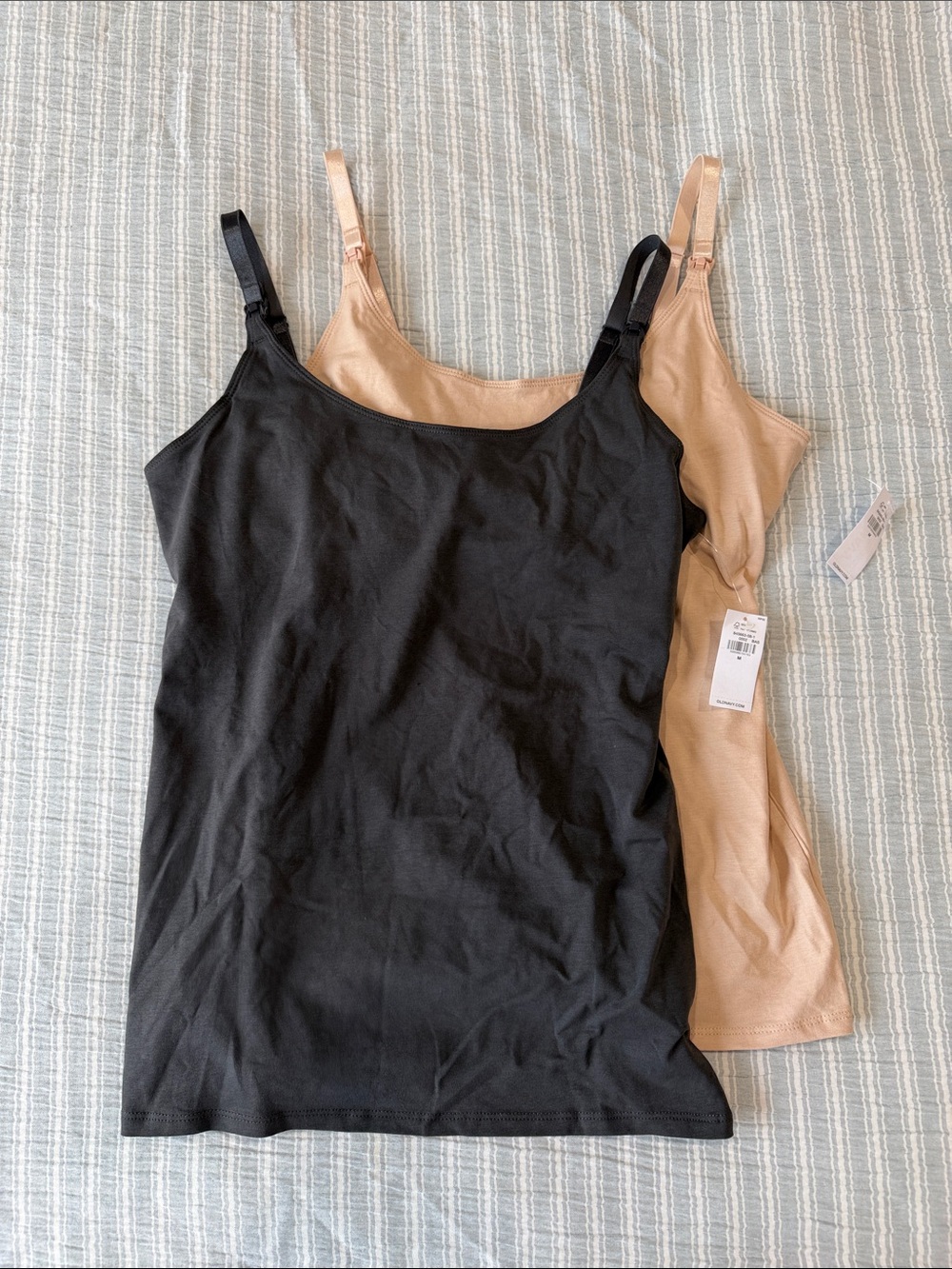 NWT Old Navy Maternity Dark Gray & Nude Nursing Tank Tops with Adjustable Straps